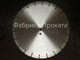 Диск алмазный холодной прессовки 350х3.2х10х25.4 (Эконом)