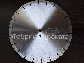 Диск алмазный холодной прессовки 350х3.2х12х25.4 (Эконом)