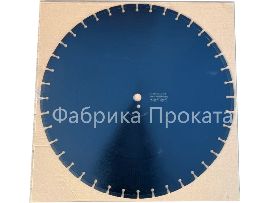 Купить отрезной алмазный круг 1A2RSS 600x40x4.2x25.4x40 железобетон SS 600RC2274 (Эконом)