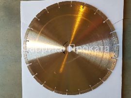 Купить диск алмазный Distar 1A1RSS 350x30x3/2 10x25.4x22 