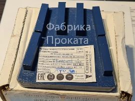 Купить франкфурт шлифовальный Splitstone TS 40x8x10x6  бетон #0000 130122