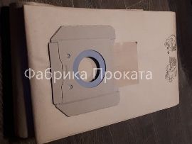 Купить бумажный мешок для пылесоса GAS 25 Bosch 2605411167