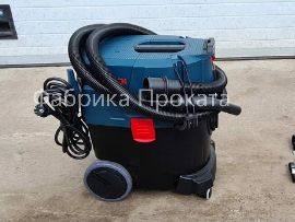 Пылесос Bosch GAS 35 L SFC+ Professional (0 601 9C3 000)