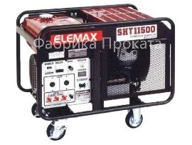 Генератор бензиновый Elemax SHT 11500