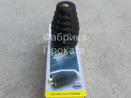 Грязевая фреза Karcher TR 045 4.114-021.0