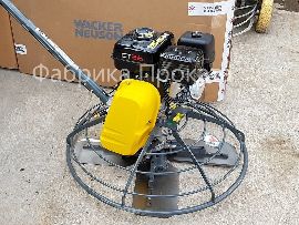 Бензиновая ручная затирочная машина Wacker Neuson CT 36-8A