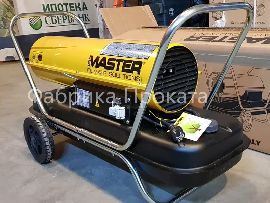 Дизельная тепловая пушка Master B 150 CED (44 кВт)