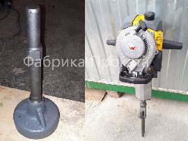 Оправка для забивки свай и бензиновый отбойный молоток Wacker Neuson