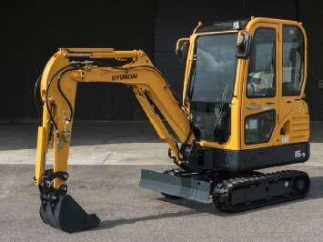 Аренда мини экскаватора Hyundai R16-9 Аренда мини экскаватора Hyundai R16-9