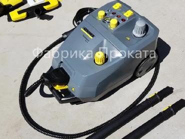 Пароочиститель Керхер (Karcher) SG 4/4 в аренду и напрокат