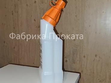 Аренда канистры для смеси Stihl 1 литр