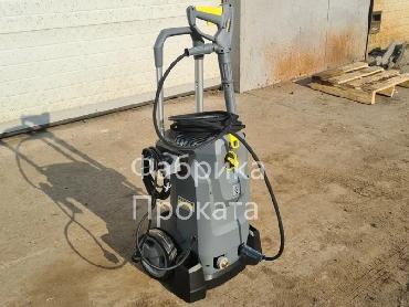 Аренда аппарата высокого давления без нагрева воды Karcher HD 6/15 M (Керхер) EU 1.150-930 