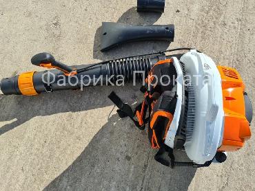 Аренда ранцевого воздуходувного устройства Stihl BR 800 C-E