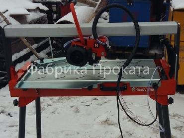 Плиткорез Husqvarna TS 66 R (Швеция) в аренду