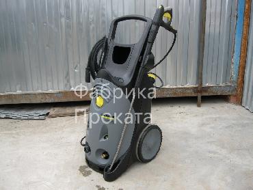 Мойка высокого давления экстракласса Karcher HD 10/21-4S в аренду и напрокат