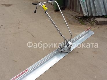 Аренда виброрейки Technoflex PGM 2.5 (2.5 метра)