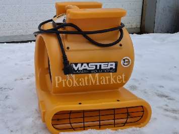 Аренда промышленного вентилятора Master CD 5000