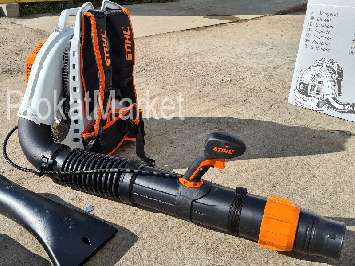 Аренда ранцевой воздуходувки STIHL BR 800 C-E